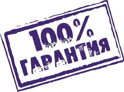 Гадалка 100 в Чимкенте Гадалка 100 в Чимкенте